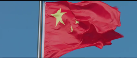 天津港保税区/自贸区简介